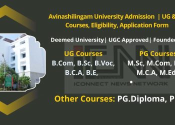 Avinashilingam University Admission