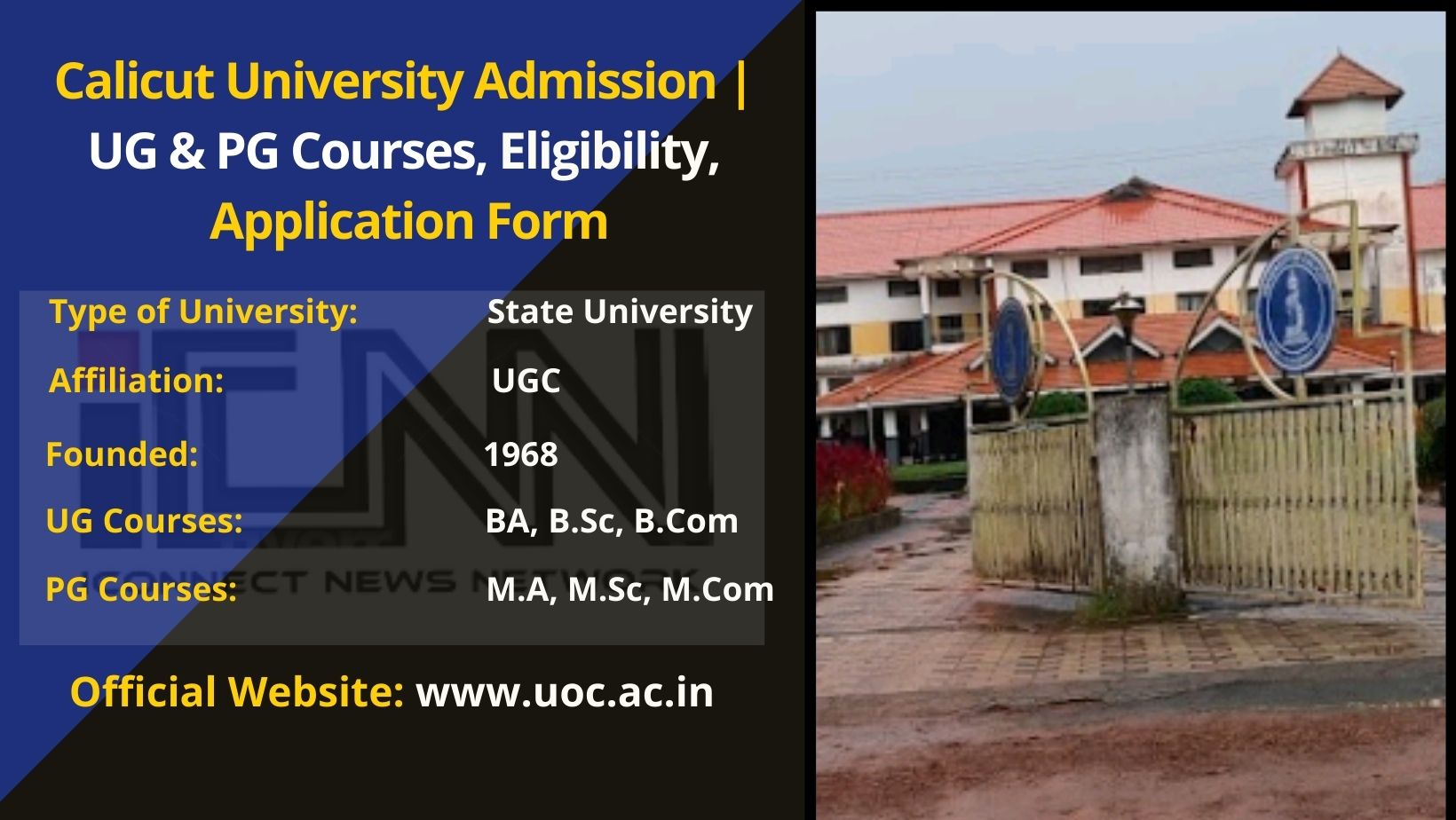 Calicut University Admission 2024 UG & PG Courses, Eligibility