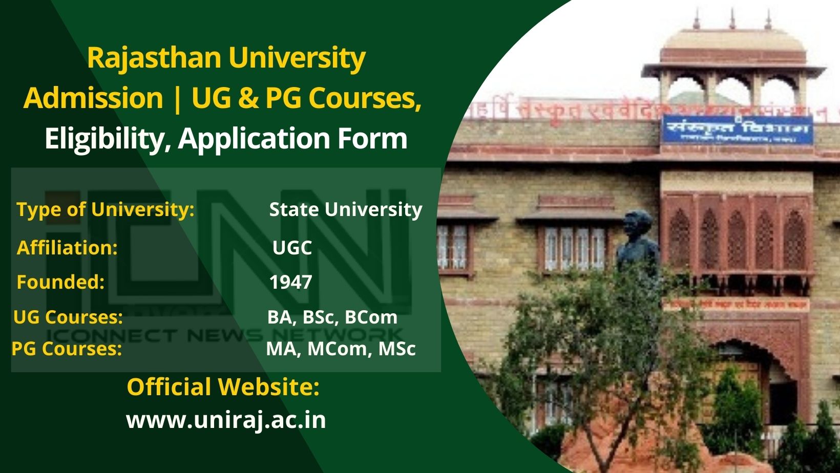 Rajasthan University Admission 2024 UNIRAJ Courses, Eligibility, Dates