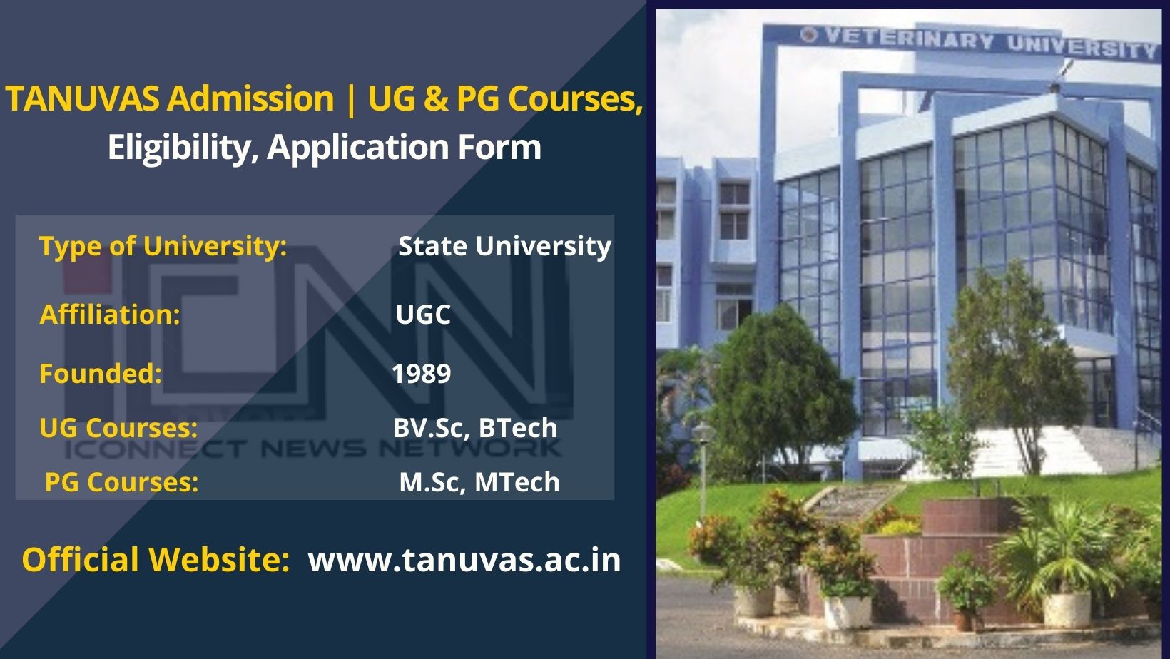 TANUVAS Admission 2023 | UG & PG Courses, Eligibility, Latest Updates