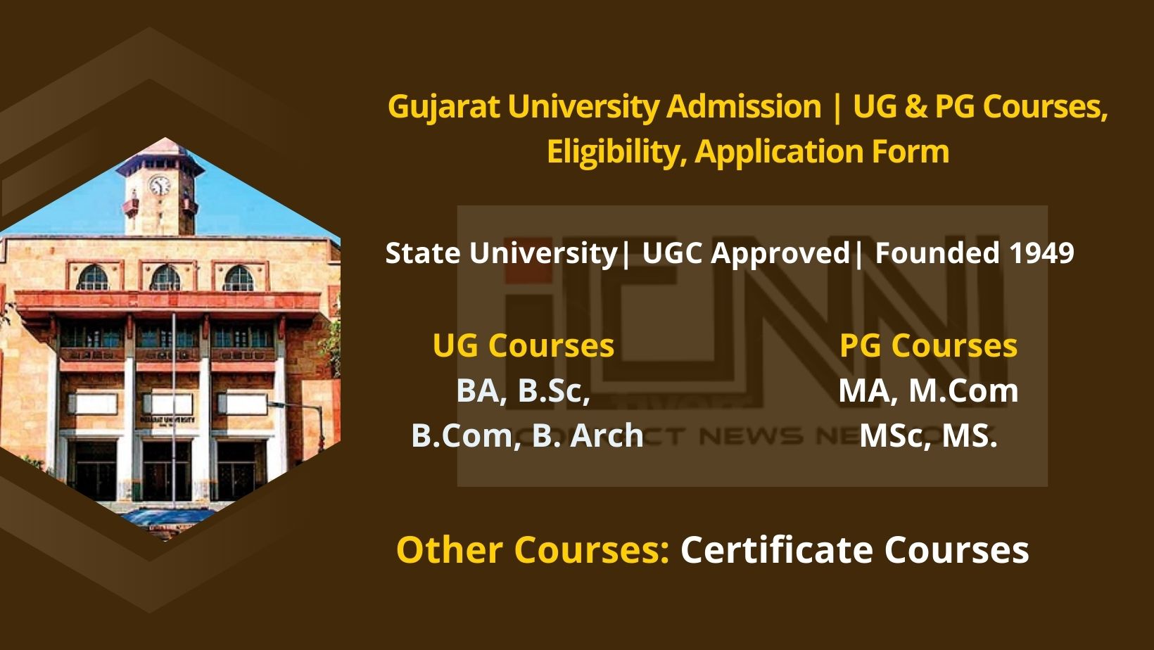 Gujarat University Admission 2024 UG & PG Courses, Last Date
