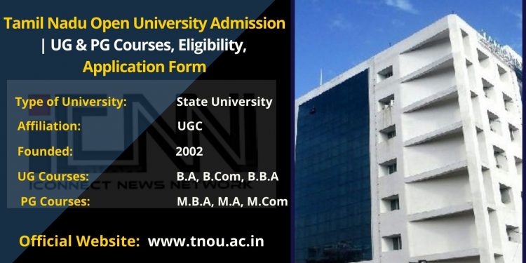 Tamil Nadu Open University Admission 2022
