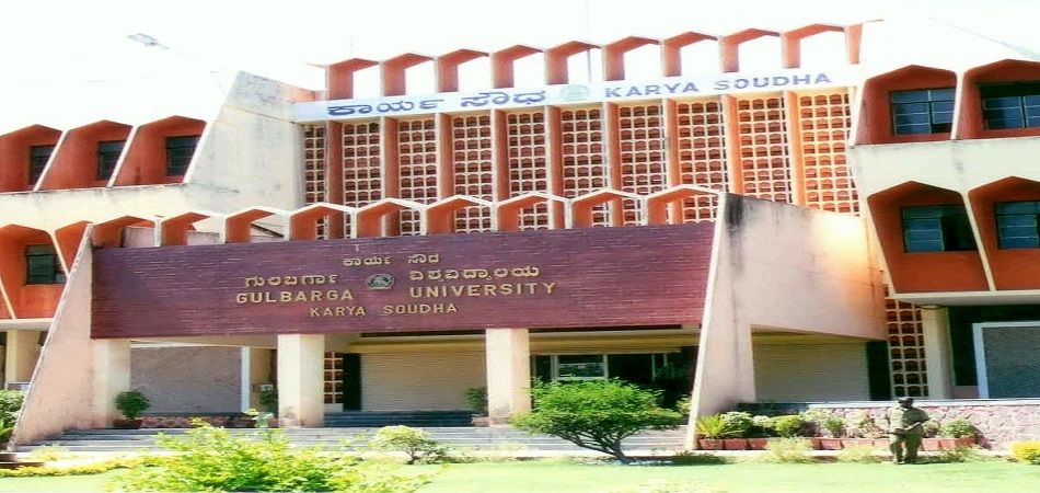 gulbarga university phd application form